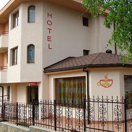 Family Hotel Emaly 1 Bankja Exterior foto